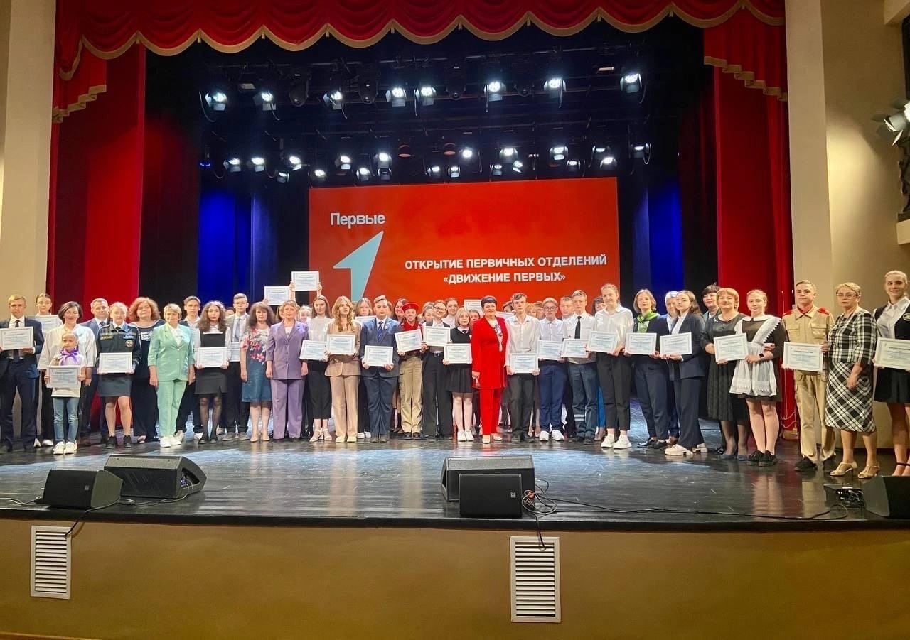 Укажите подпись к картинке.